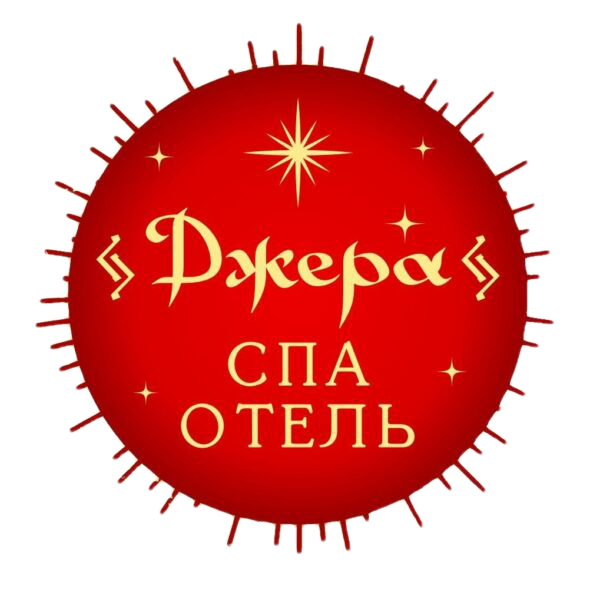 СПА-Отель "Джера"